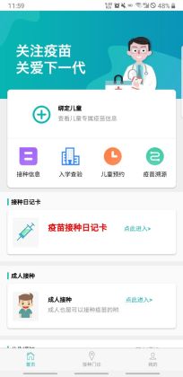 ׶APPͼ0