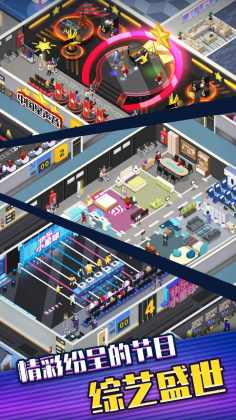 �ҵĵ��ӵ۹����޽�ҽ�ͼ2