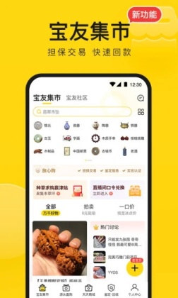 appٷͼ1