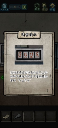 ��Ժ�����ƽ���ͼ2