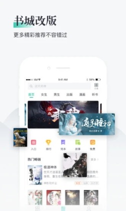 èѰ汾ͼ3