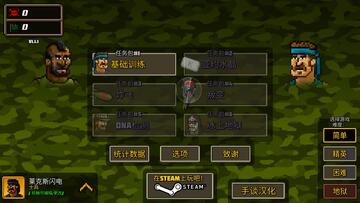 ��ǿ�������ƽ�����޼��ܵ��ͼ2