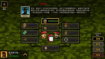 ��ǿ�������ƽ�����޼��ܵ��ͼ3
