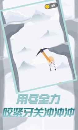 ɽϷͼ0