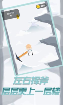 ɽϷͼ2