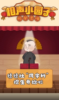 С԰ʽͼ3