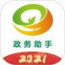 °汾5.32.9.2ֻ