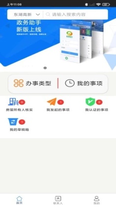 °汾ͼ2