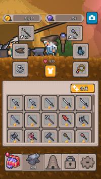 Rogue Run(������֮·���޽�Ұ�)��ͼ4