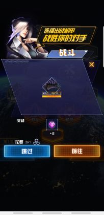 ׶޳2ƽͼ1