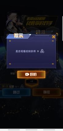 ׶޳2ƽͼ2
