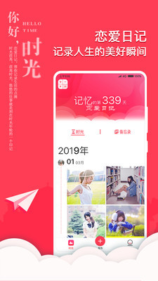 ռapp°ͼ0