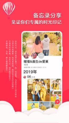 ռapp°ͼ2