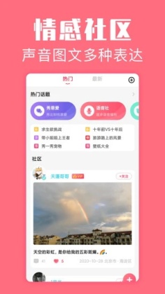 ռͼ1