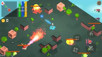 滚滚向前冲手游截图0