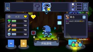 ����֮���ƽ�����޽�Ұ��ͼ0