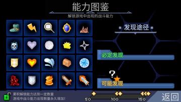 ����֮���ƽ�����޽�Ұ��ͼ1