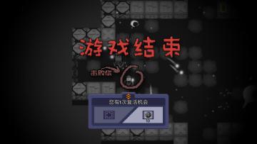 ����֮���ƽ�����޽�Ұ��ͼ3