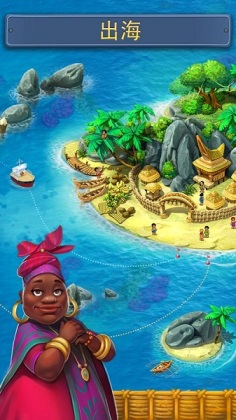 Township(Сʰƽ޳Ʊ)ͼ2