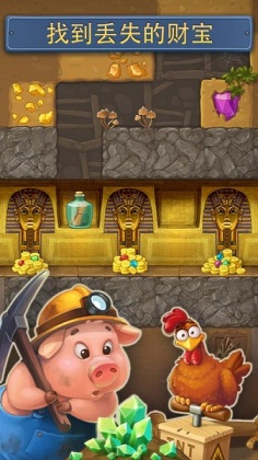 Township(Сʰƽ޳Ʊ)ͼ3