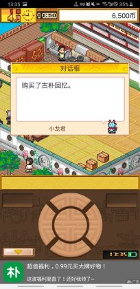 ϵʳƽͼ0