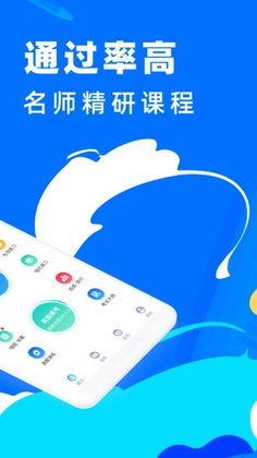 ��������ʦ������Ѱ�Ԥ��ͼ