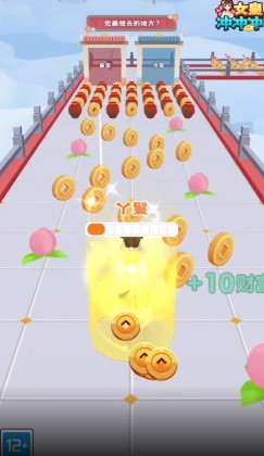 ŮʳСϷͼ0