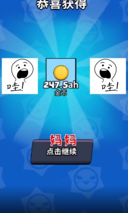һȥٷͼ2