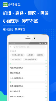 Сǿͣapp°ͼ3
