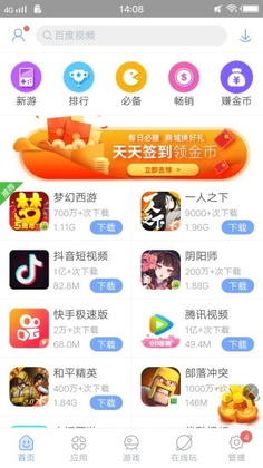 �����г��ٷ������ͼ0