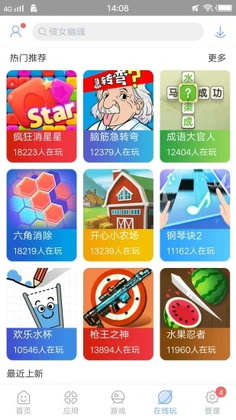 �����г��ٷ������ͼ1
