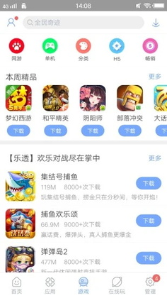 �����г��ٷ������ͼ2