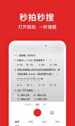 ѧͼ2