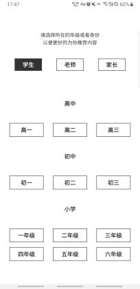 ���ˢ��ٷ����ͼ2