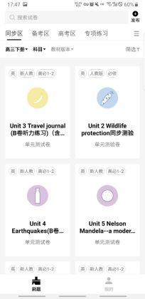 ���ˢ��ٷ����ͼ0