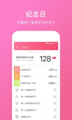 ¿ռ°汾ͼ1