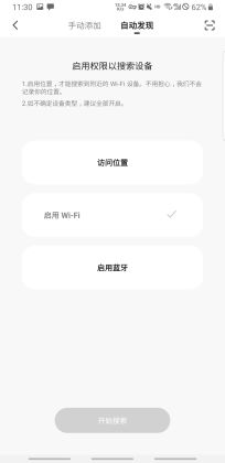 ®appٷͼ2
