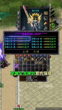 ͽ֮ŭһٷͼ5