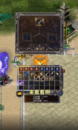 ͽ֮ŭһٷͼ4