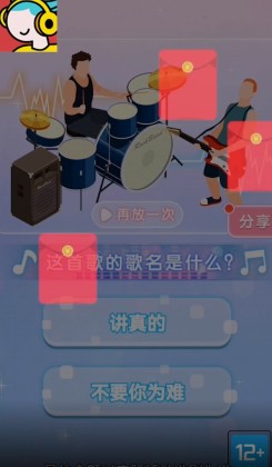 ¸3ͼ4