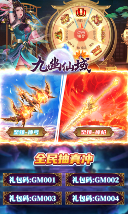 GMǰ淨Vͼ2