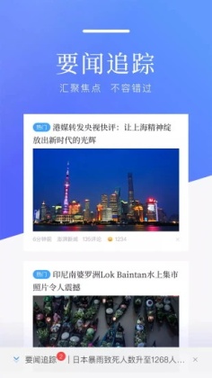 ٶappٷͼ1