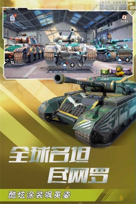 2°汾(Iron Force2)ͼ1