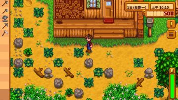 ¶ƽ޸ֻİ(Stardew Valley)ͼ1