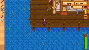 ¶ƽ޸ֻİ(Stardew Valley)ͼ2