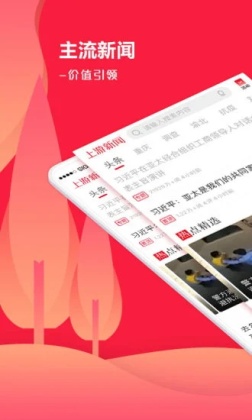app°ͼ0