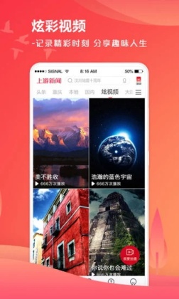 app°ͼ3