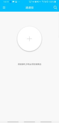ͨͨappٷͼ3