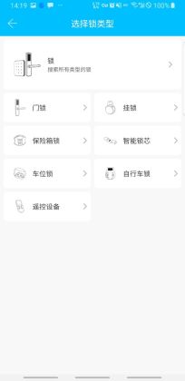 ͨͨappٷͼ0