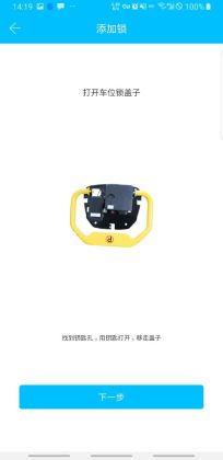 ͨͨappٷͼ1